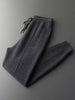 100% MERINO WOOL TRACKSUIT EXCLUSIVE - Caprice Lifestyle
