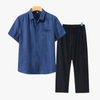 LINEN SET (SHORT) - Caprice Lifestyle
